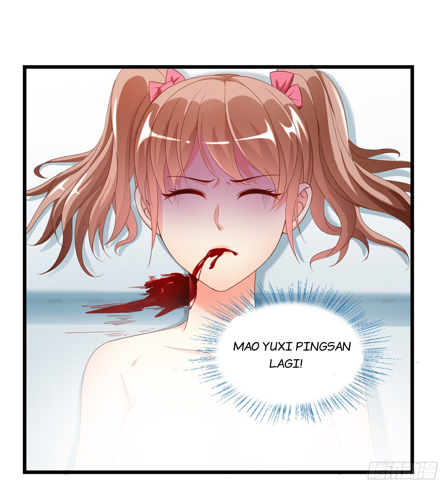 Baca Super School Doctor Chapter 08 Gambar 2