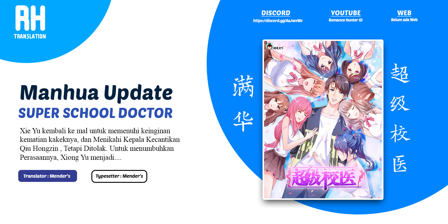 Baca Komik Super School Doctor Chapter 03 Gambar 1