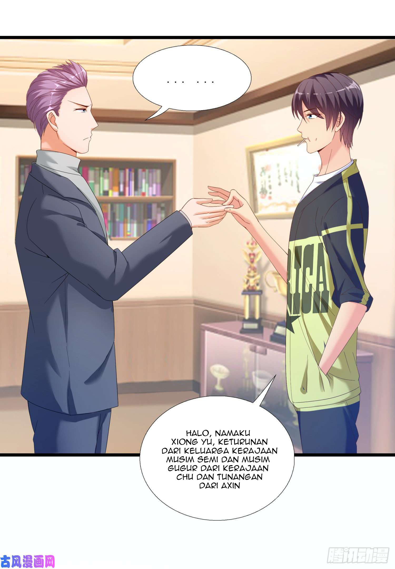 Super School Doctor Chapter 03 Gambar 34
