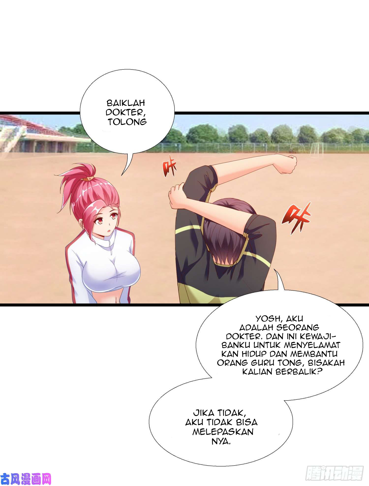 Super School Doctor Chapter 2 Gambar 7