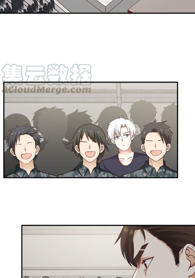 I Have a Dragon on My Body Chapter 209 Gambar 10