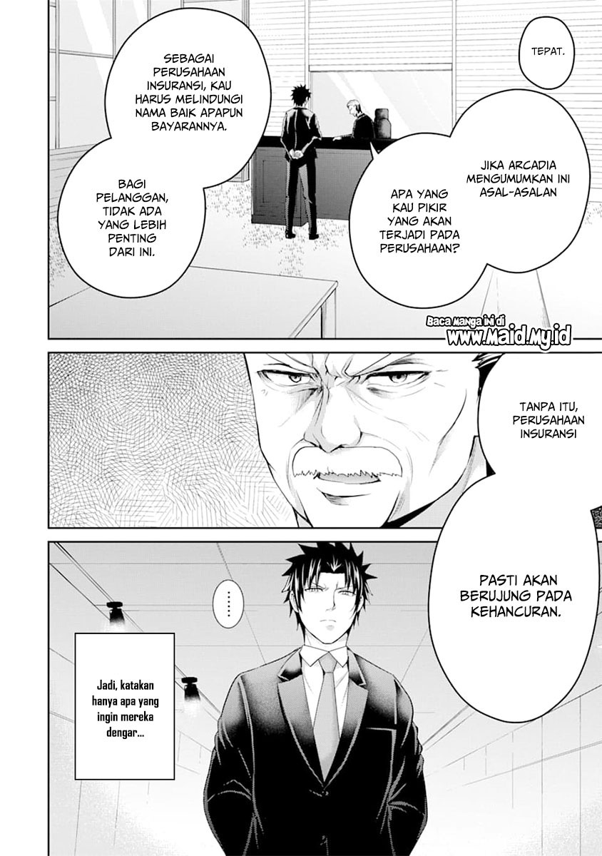 29 to JK Chapter 29 Gambar 11
