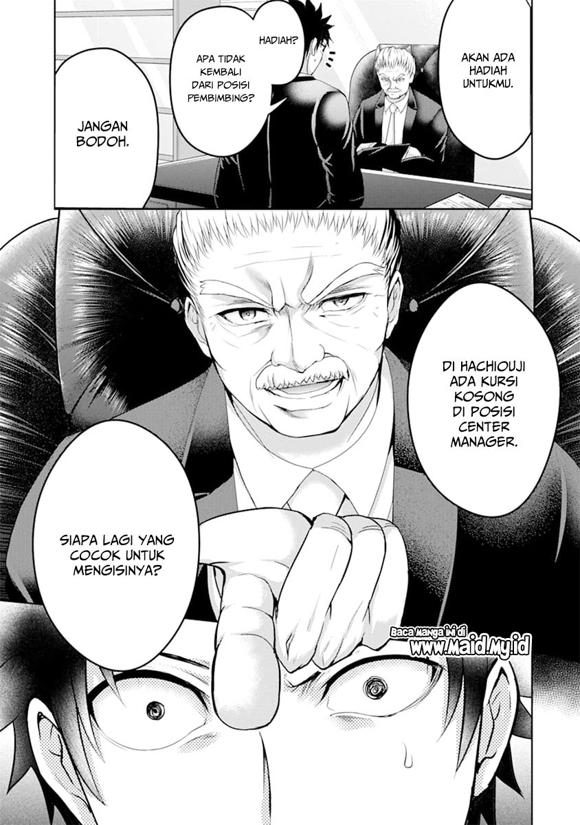 29 to JK Chapter 29 Gambar 16