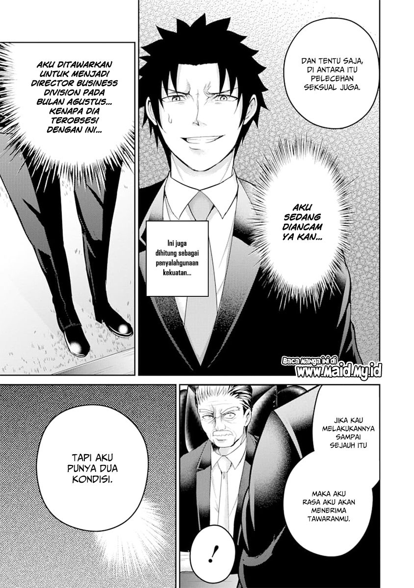 29 to JK Chapter 29 Gambar 18