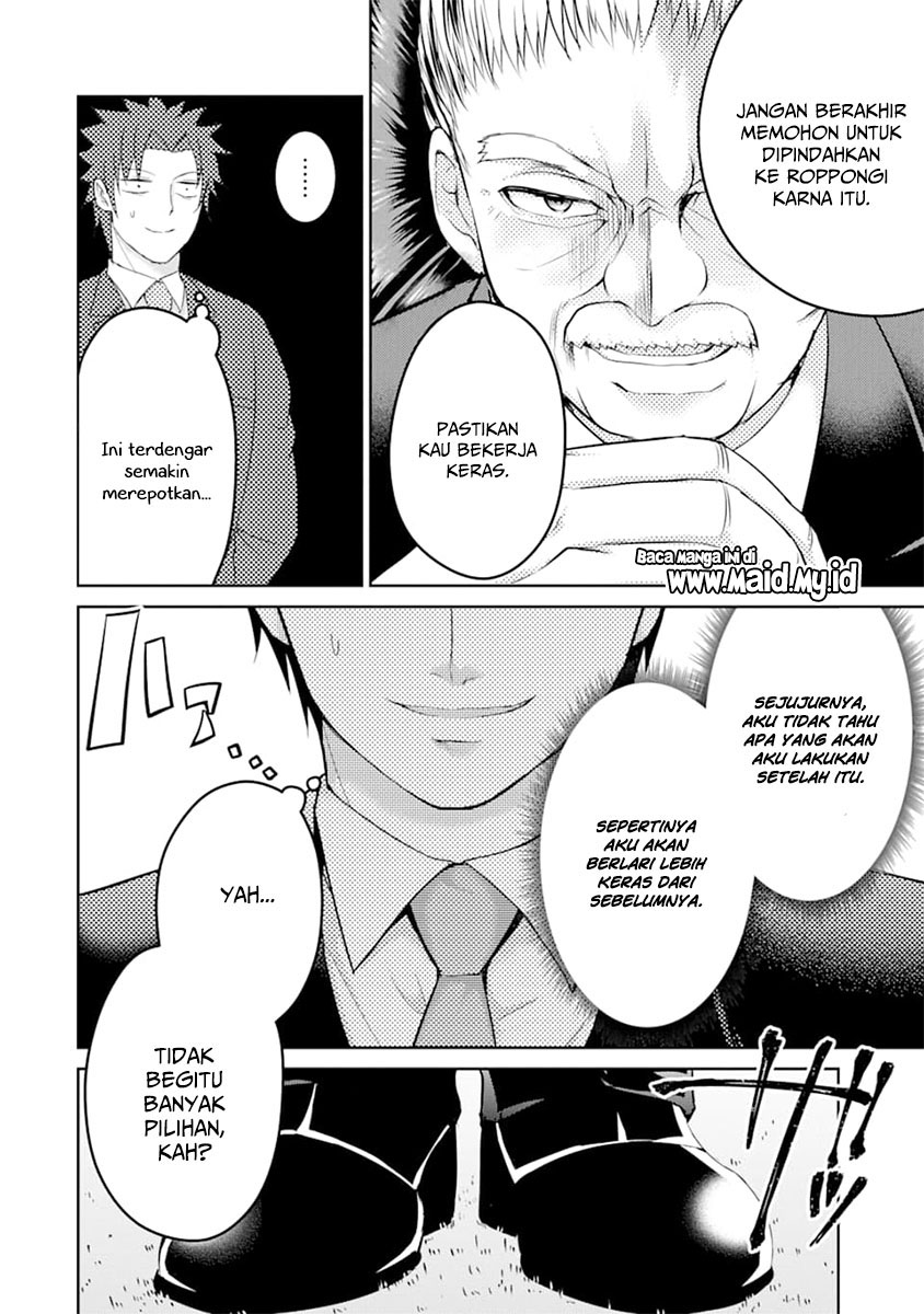 29 to JK Chapter 29 Gambar 23