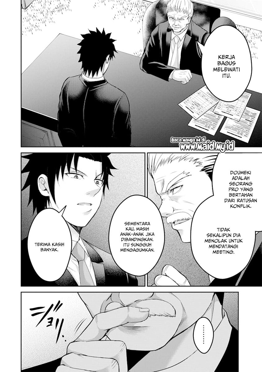 29 to JK Chapter 29 Gambar 9