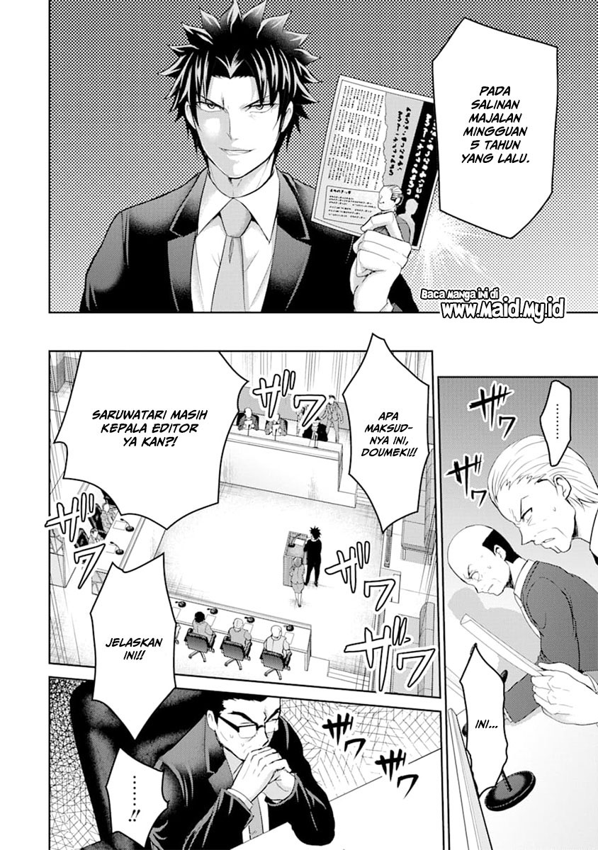 29 to JK Chapter 28 Gambar 15