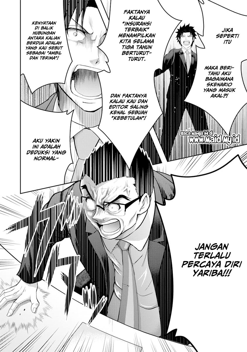 29 to JK Chapter 28 Gambar 17