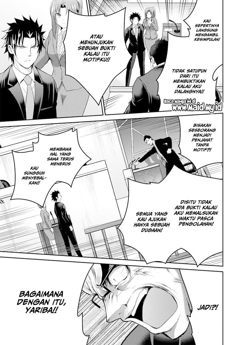 29 to JK Chapter 28 Gambar 18
