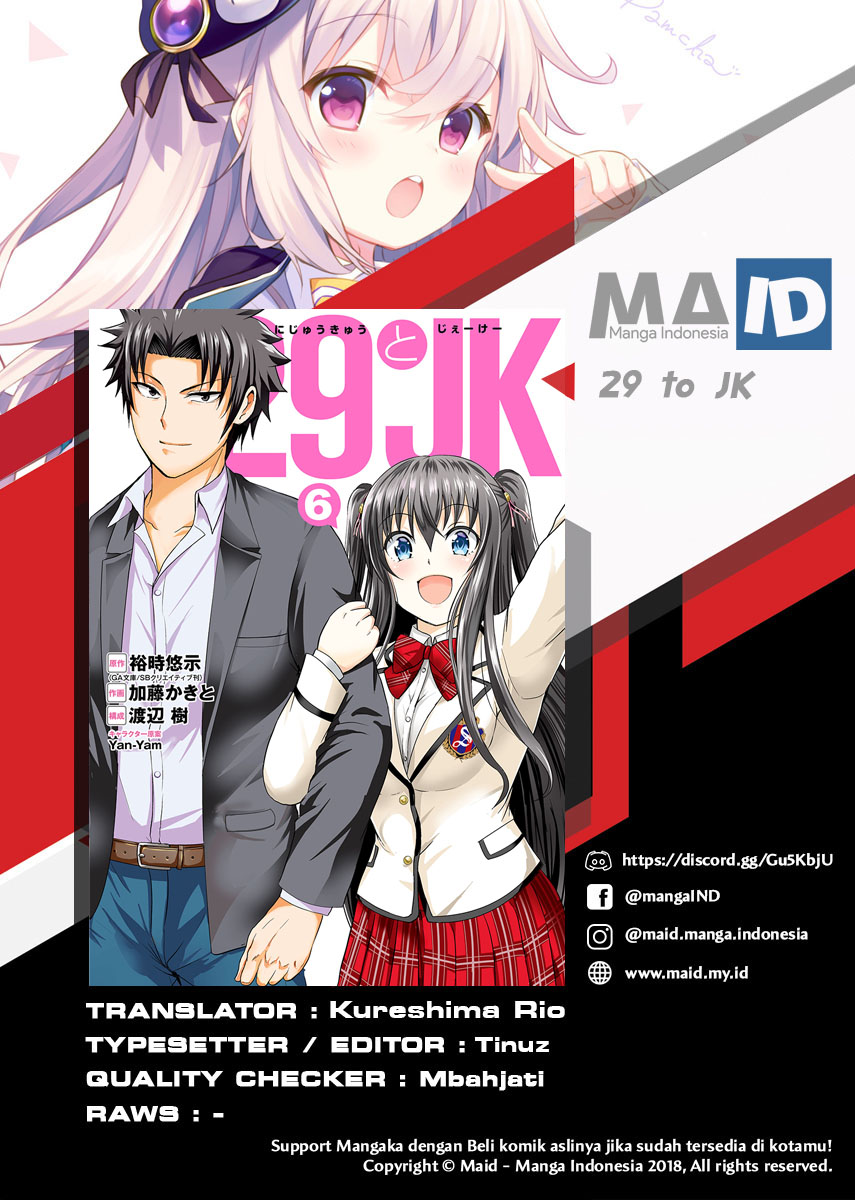 Baca 29 to JK Chapter 28 Gambar 2