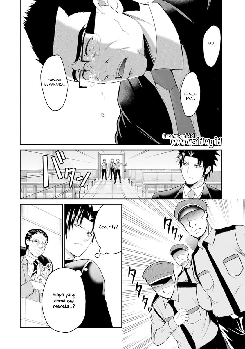 29 to JK Chapter 28 Gambar 31