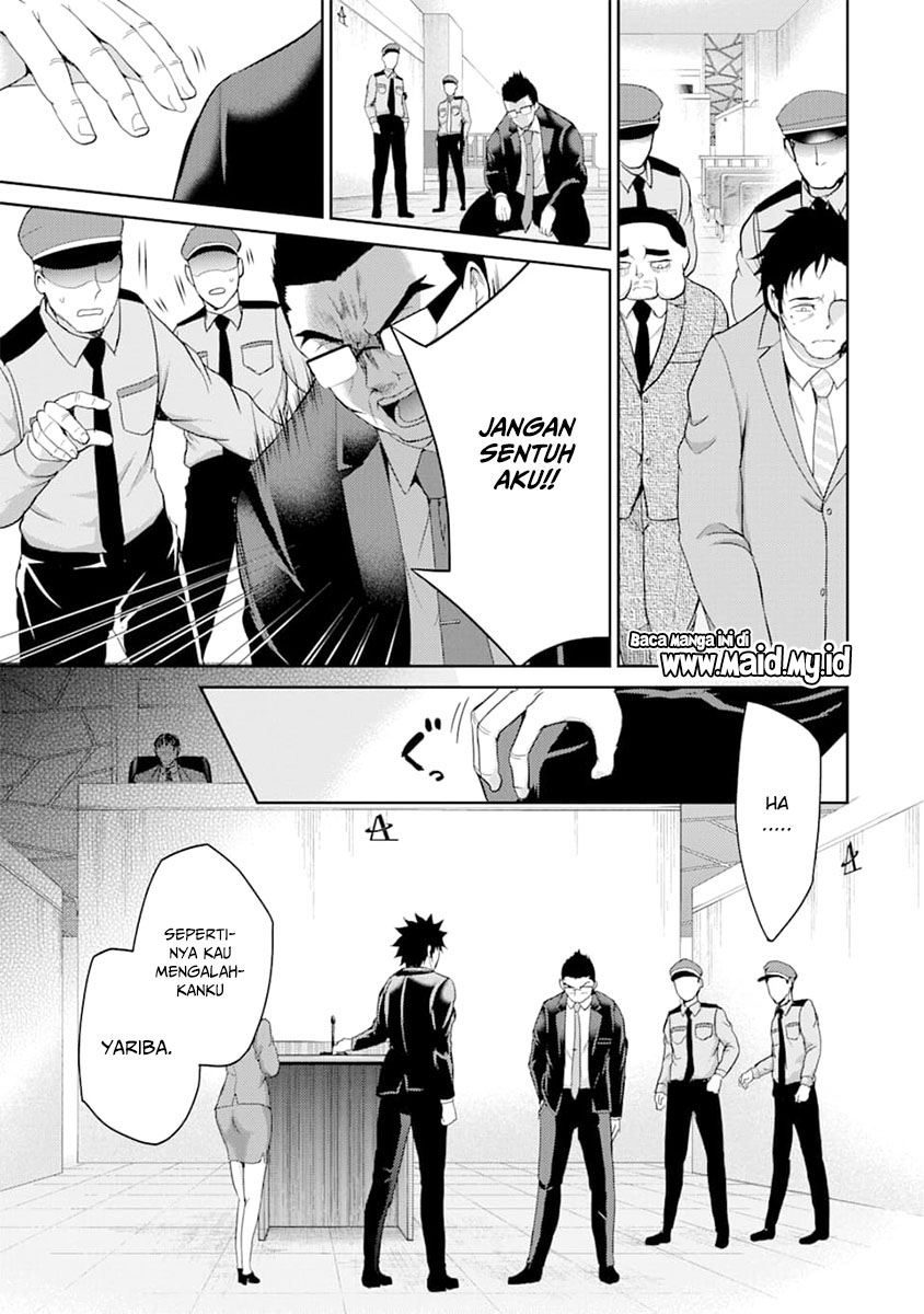29 to JK Chapter 28 Gambar 32