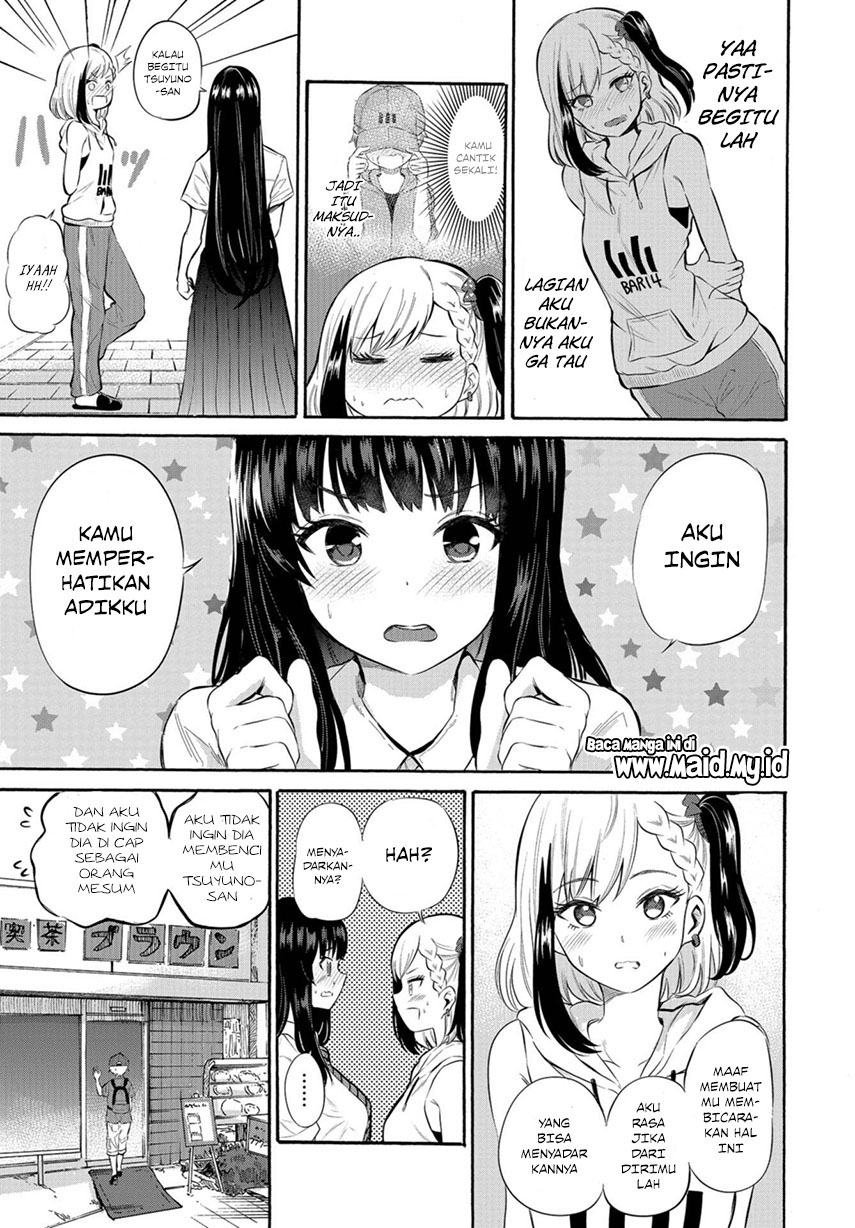 Misetagari no Tsuyuno-chan Chapter 05 Gambar 10