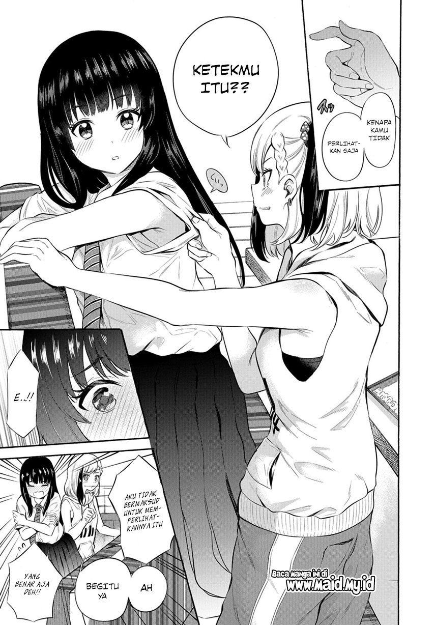 Misetagari no Tsuyuno-chan Chapter 05 Gambar 12