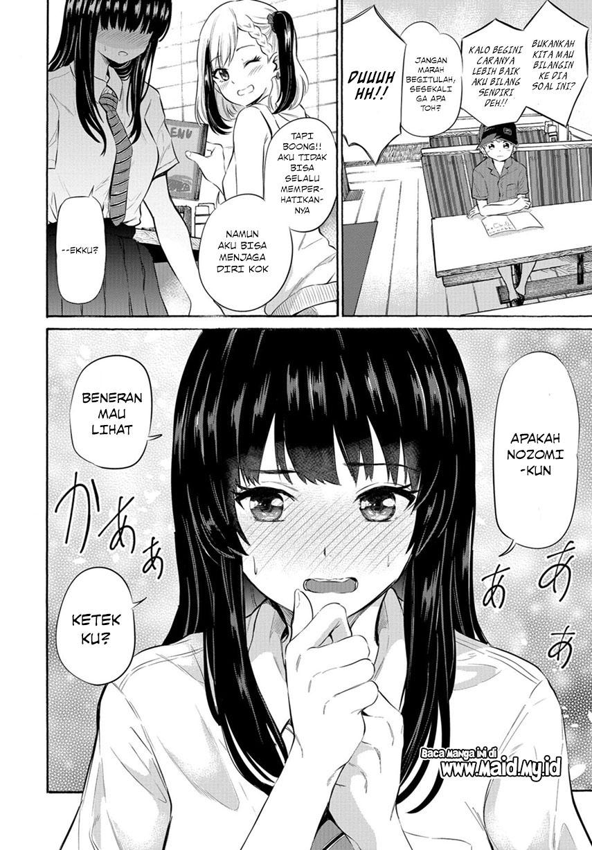 Misetagari no Tsuyuno-chan Chapter 05 Gambar 13