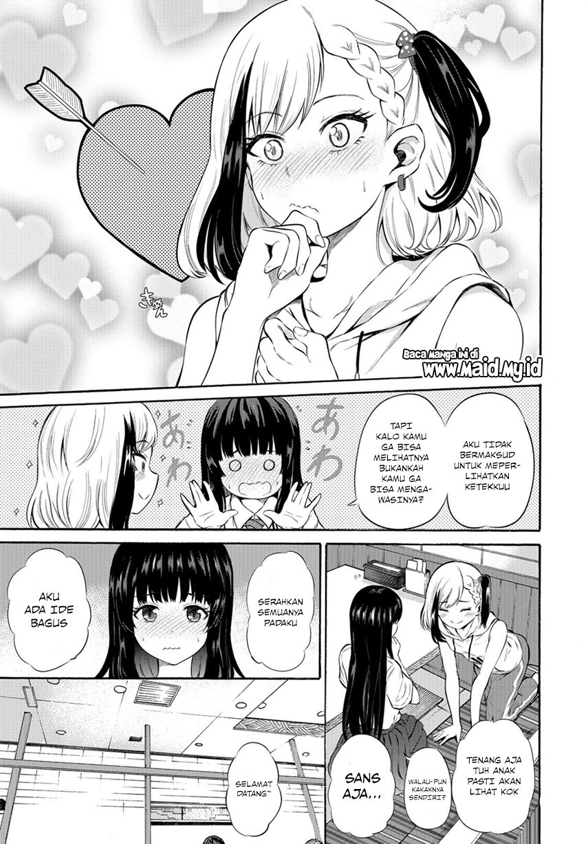 Misetagari no Tsuyuno-chan Chapter 05 Gambar 14