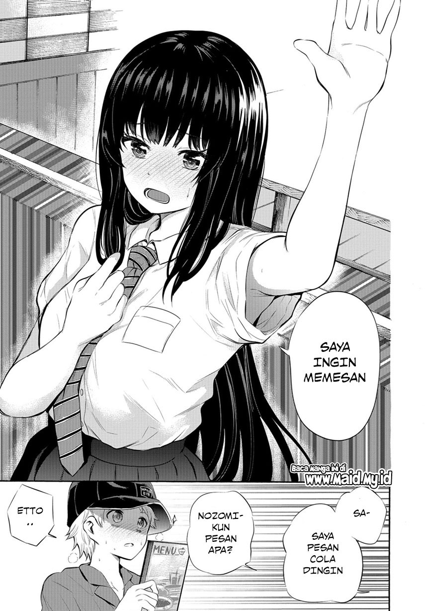 Misetagari no Tsuyuno-chan Chapter 05 Gambar 20