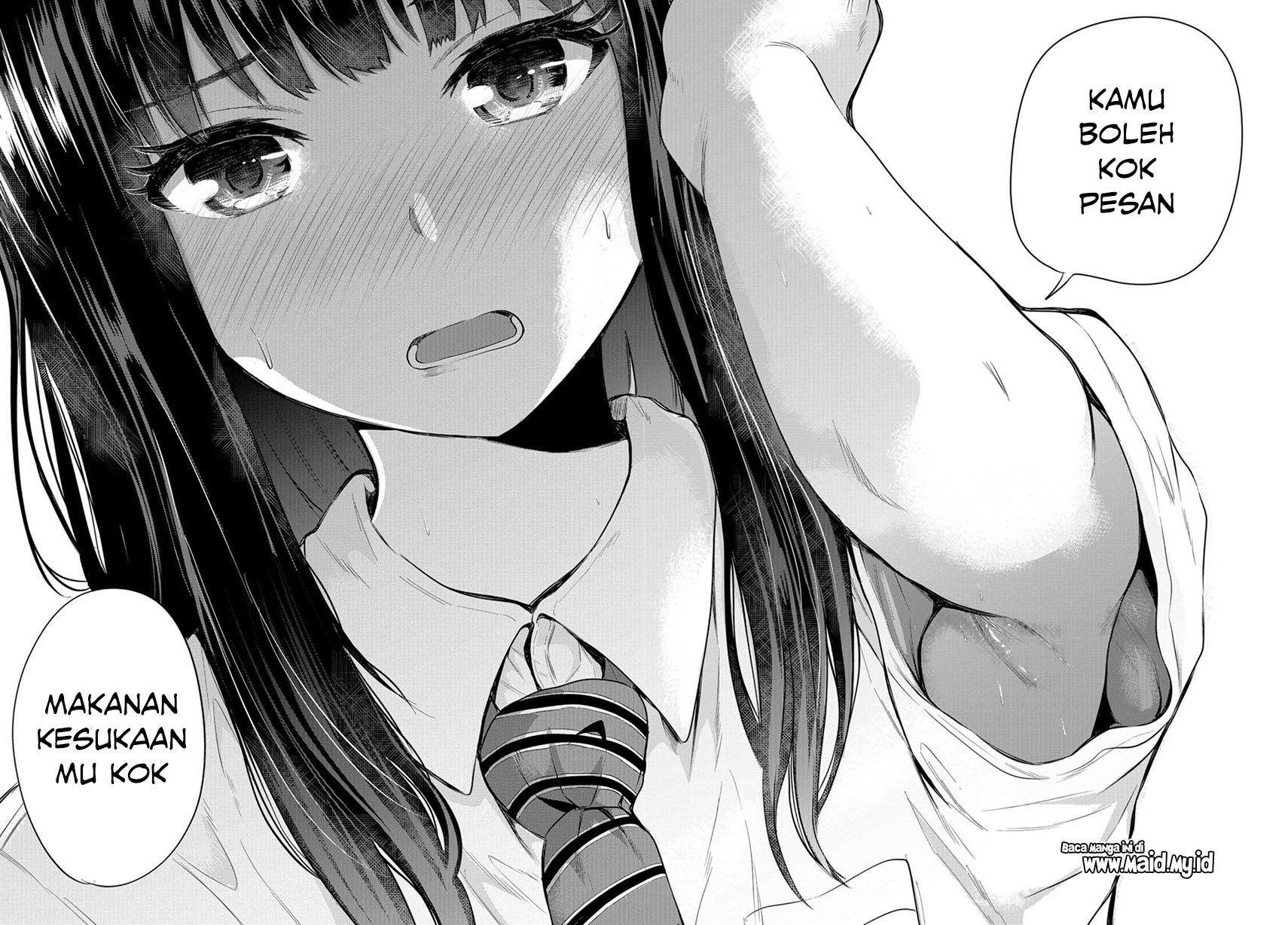 Misetagari no Tsuyuno-chan Chapter 05 Gambar 21