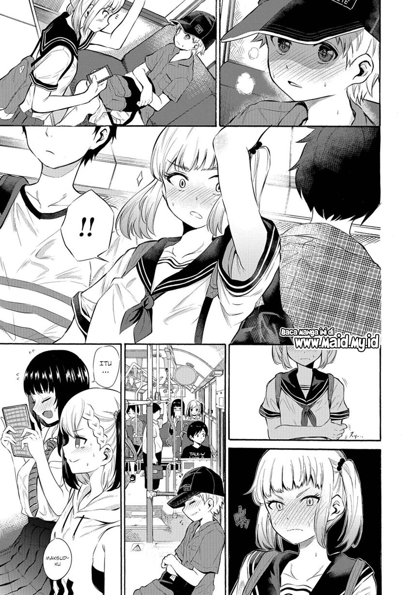 Misetagari no Tsuyuno-chan Chapter 05 Gambar 6