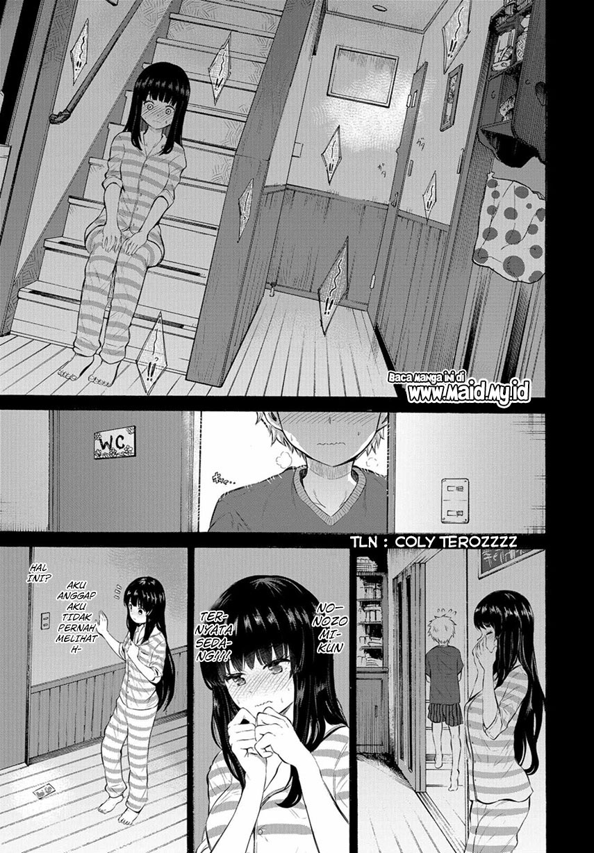 Misetagari no Tsuyuno-chan Chapter 05 Gambar 8