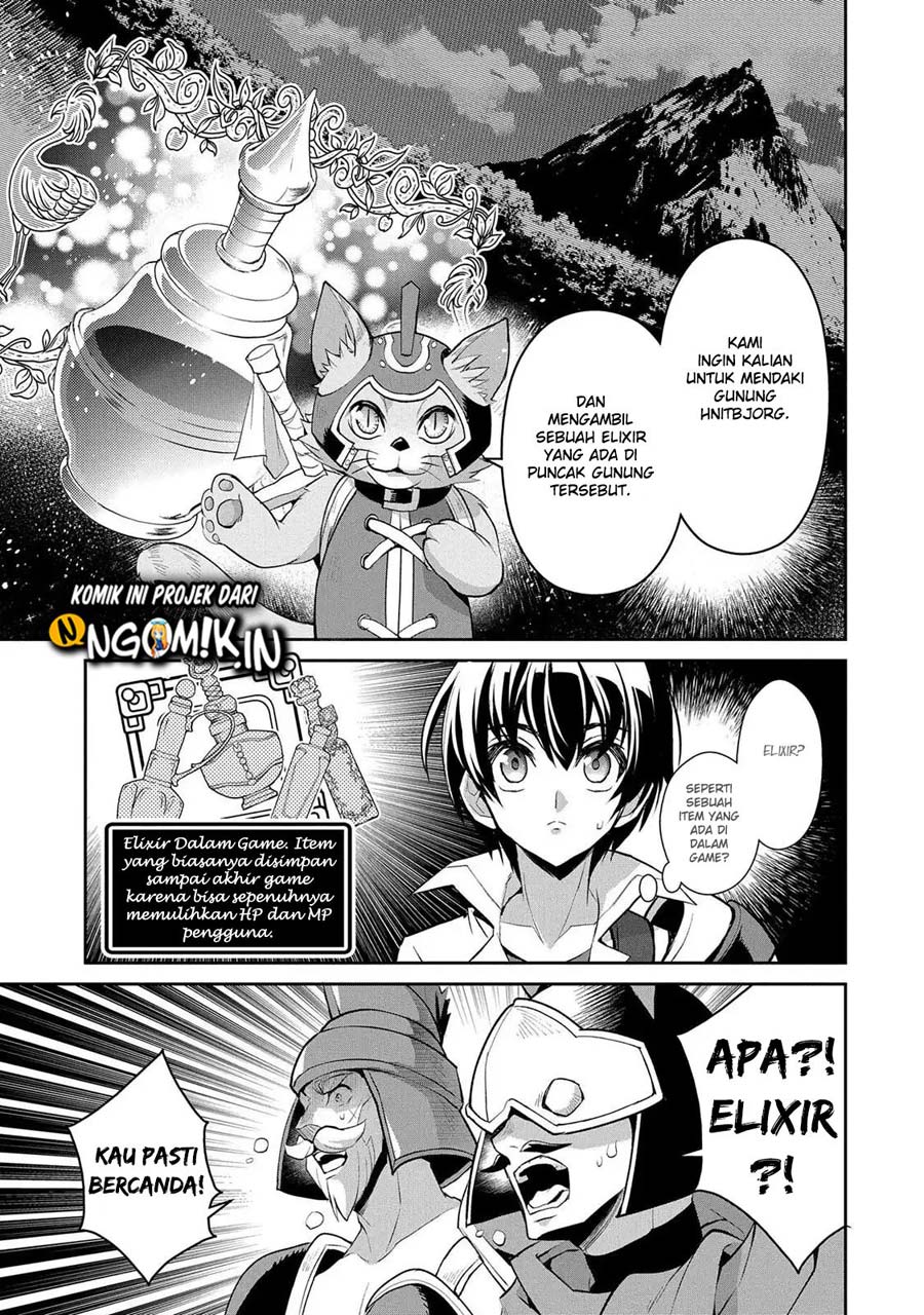 Yasei no Last Boss ga Arawareta Chapter 28.2 Gambar 15