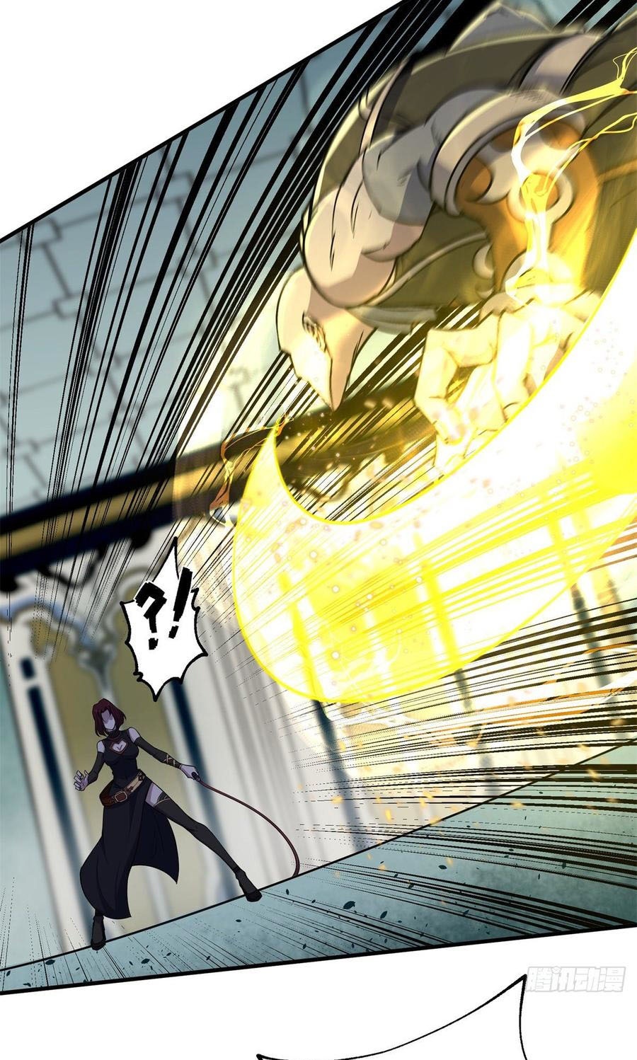 The Hunter Chapter 204 Gambar 22