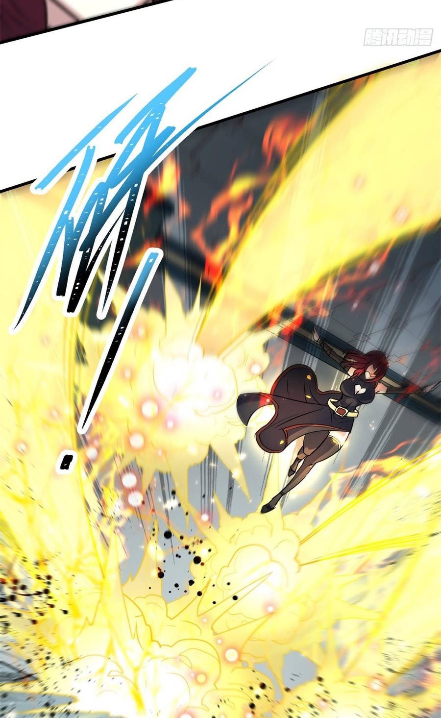 The Hunter Chapter 204 Gambar 6