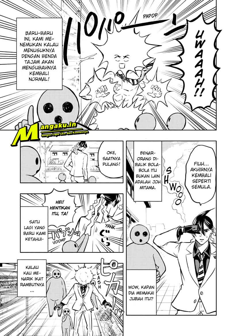 Mitama Secureity Chapter 42 Gambar 4