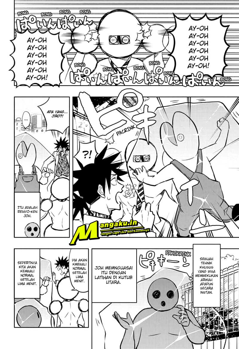 Mitama Secureity Chapter 42 Gambar 9