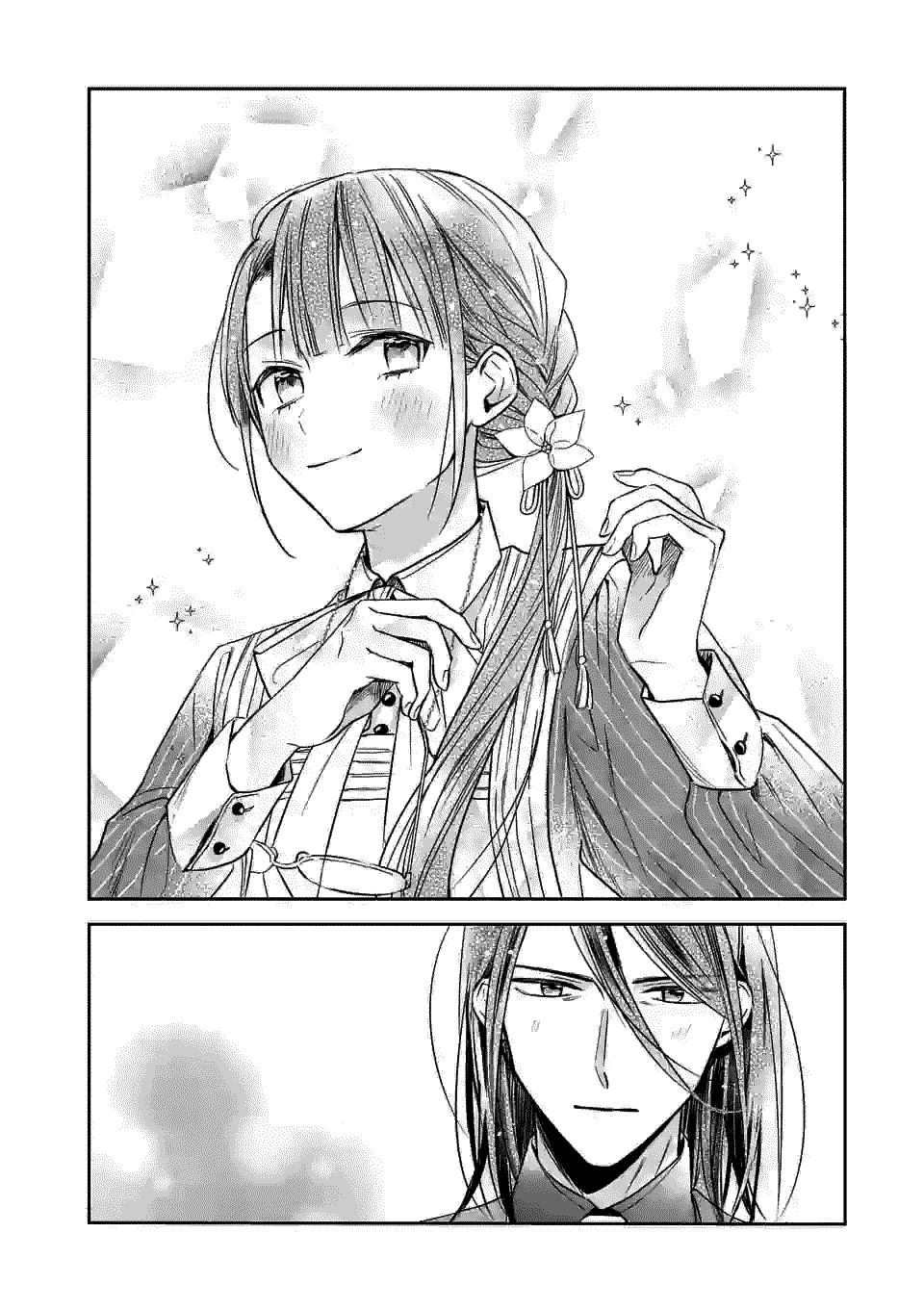 The Savior’s Book Café in Another World Chapter 05 Gambar 20