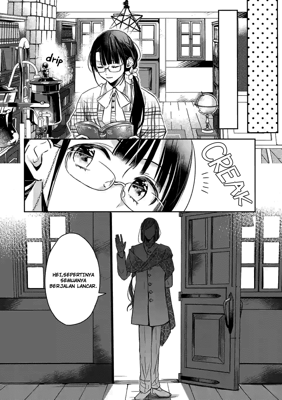 The Savior’s Book Café in Another World Chapter 05 Gambar 23