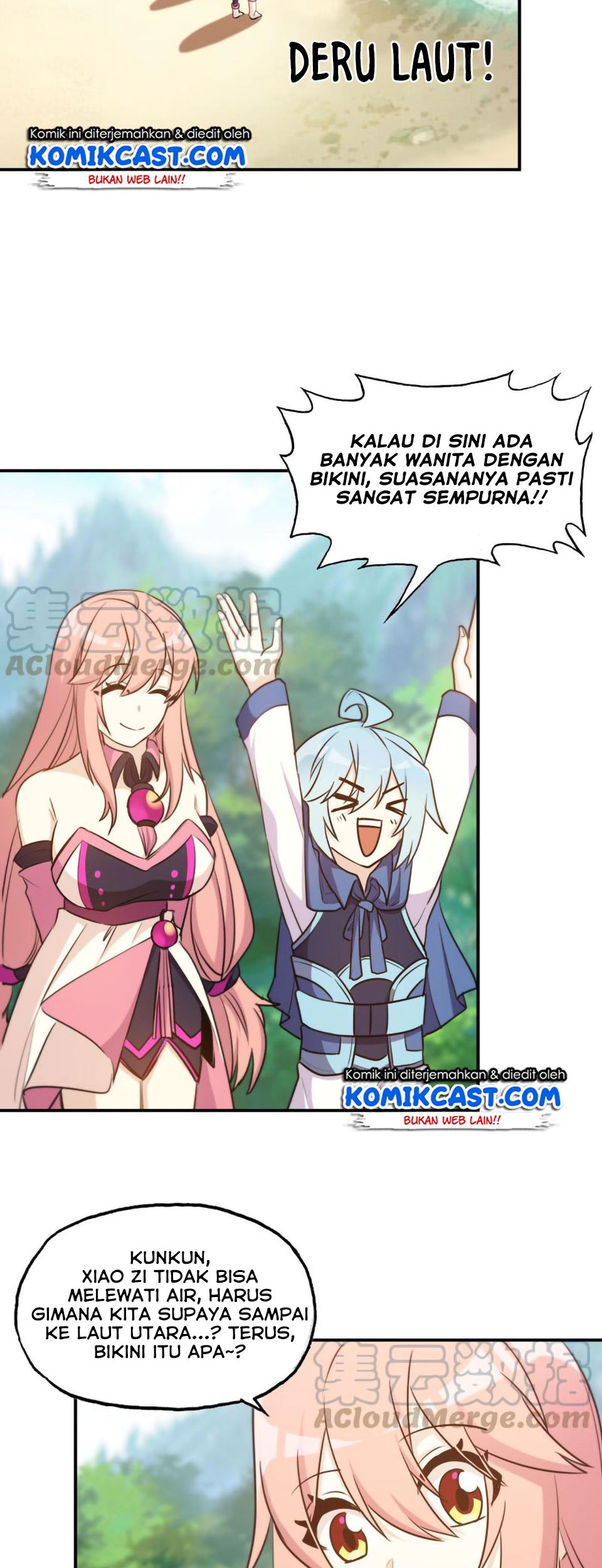 The Beginning of Journey Chapter 40 Gambar 5