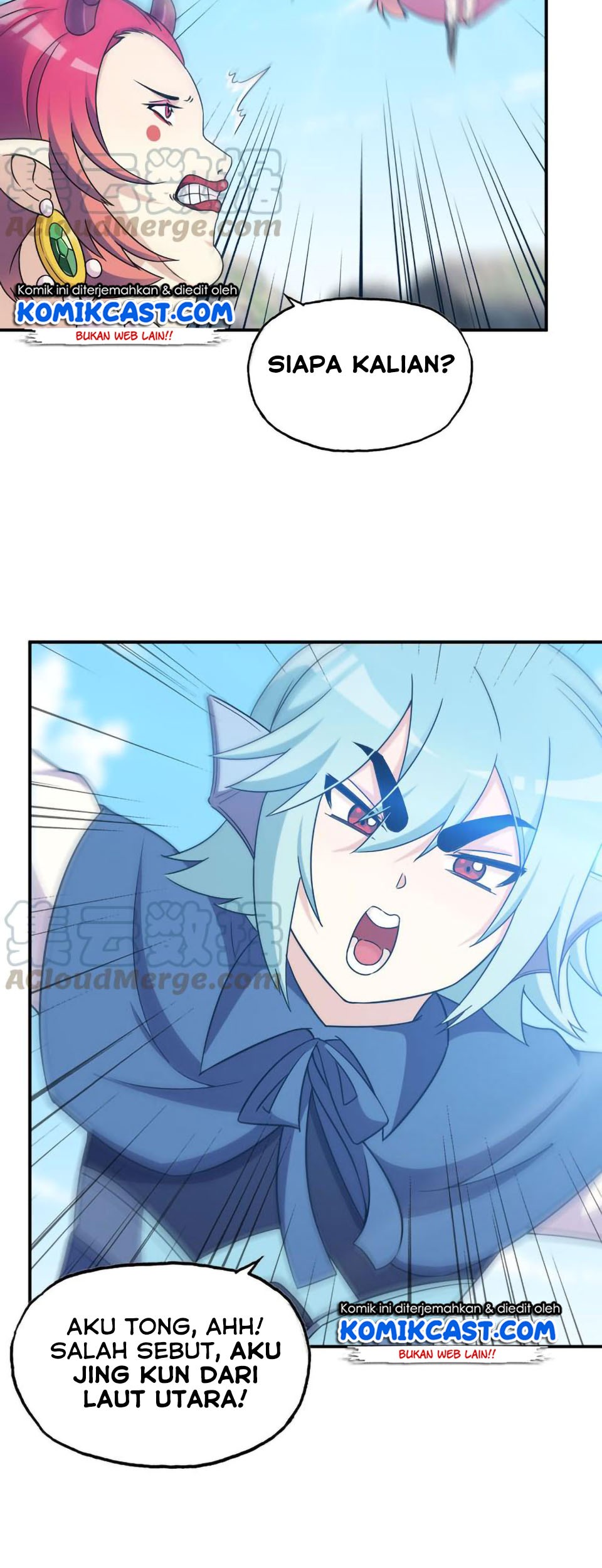 The Beginning of Journey Chapter 40 Gambar 17