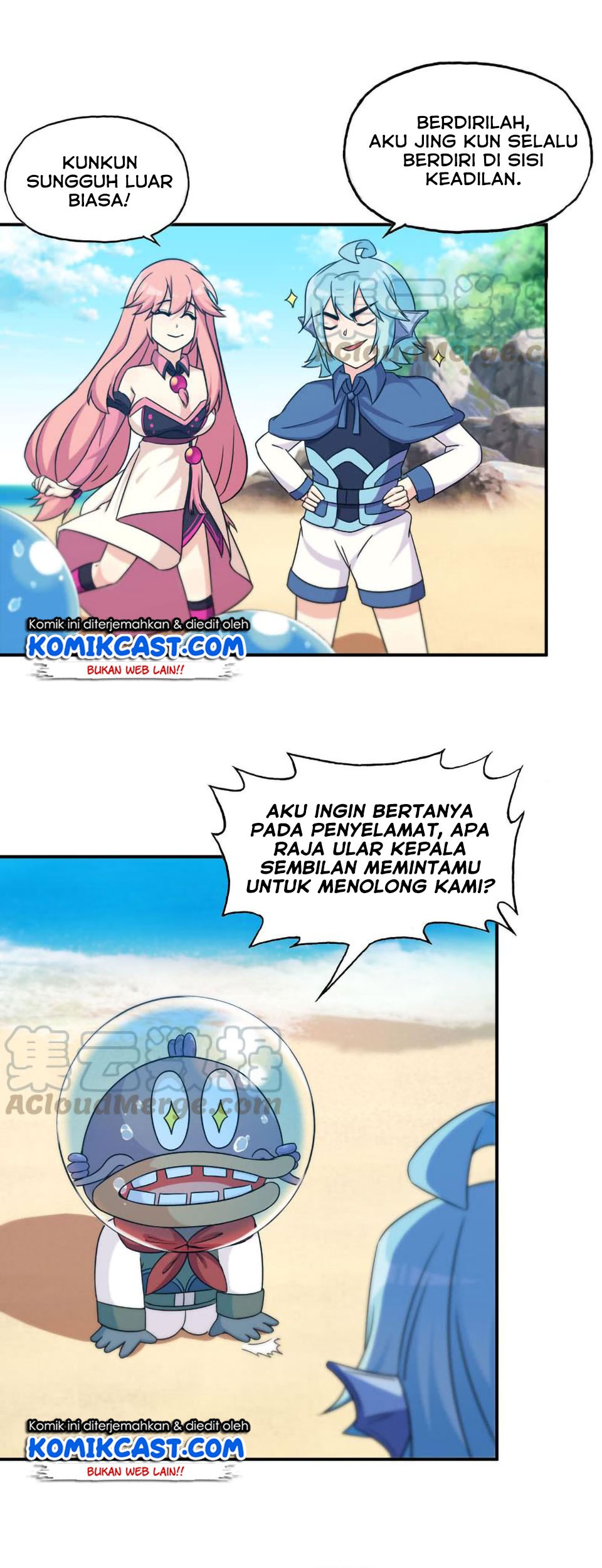 The Beginning of Journey Chapter 40 Gambar 21