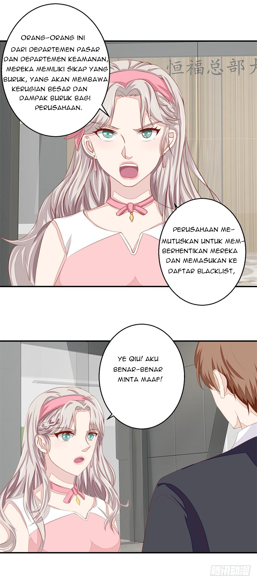 Ultimate Of God Eyes Chapter 49 Gambar 12