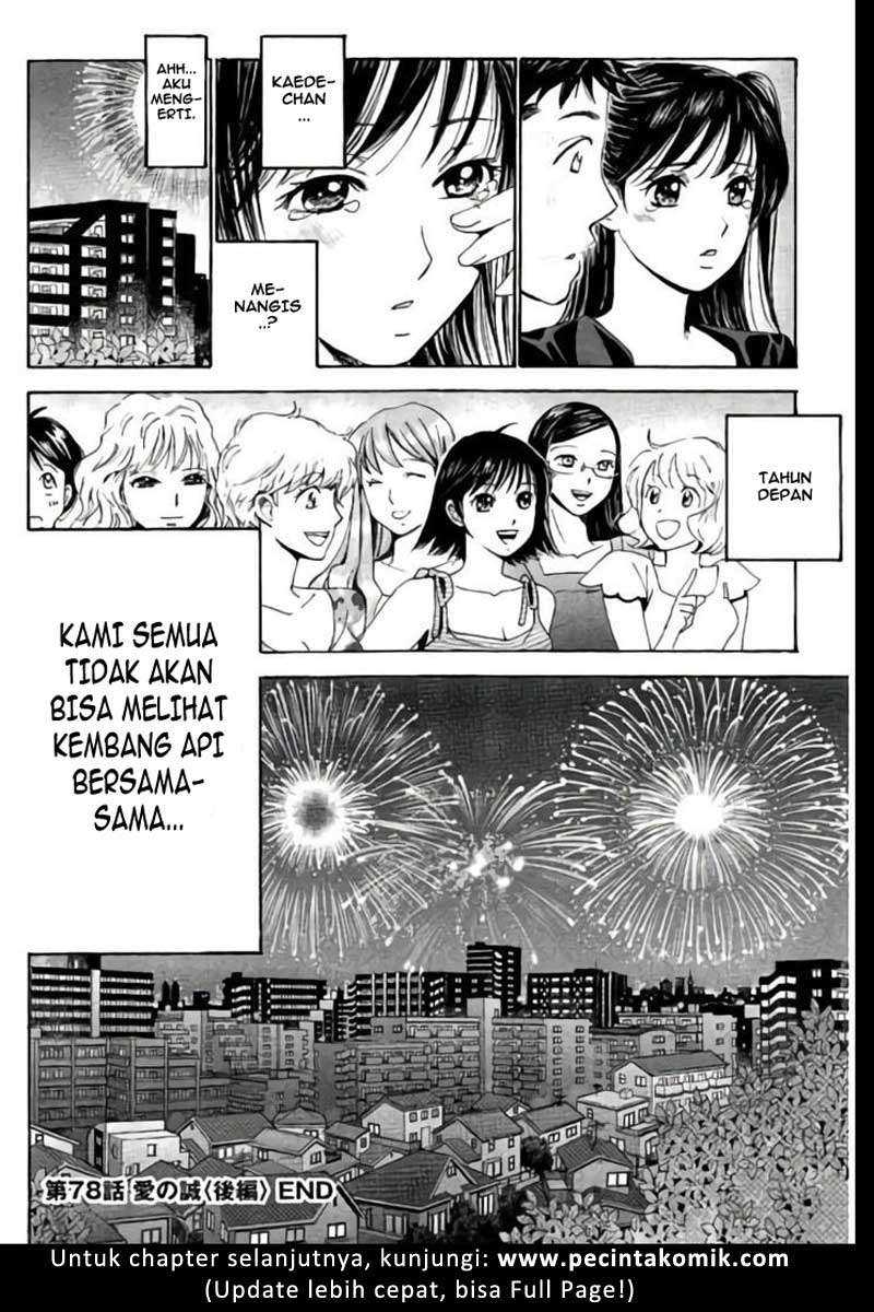Hachi Ichi Chapter 78 Gambar 17