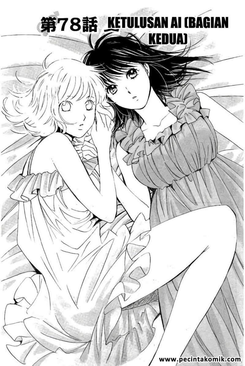 Baca Hachi Ichi Chapter 78 Gambar 2