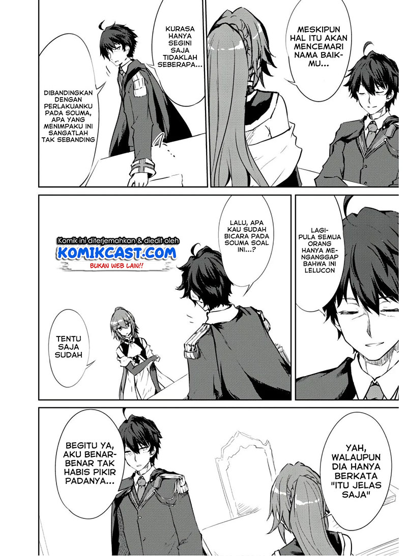 Moto Saikyou no Kenshi wa, Isekai Mahou ni Akogareru Chapter 25 Gambar 6