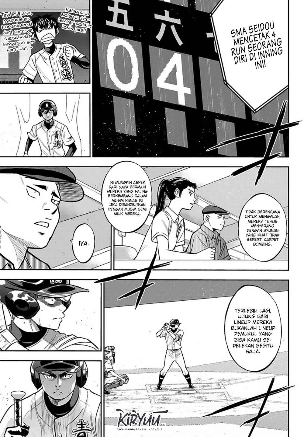Diamond no Ace Act 2 Chapter 215 Gambar 10