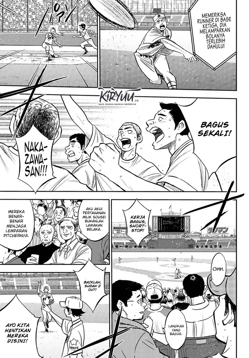 Diamond no Ace Act 2 Chapter 215 Gambar 12