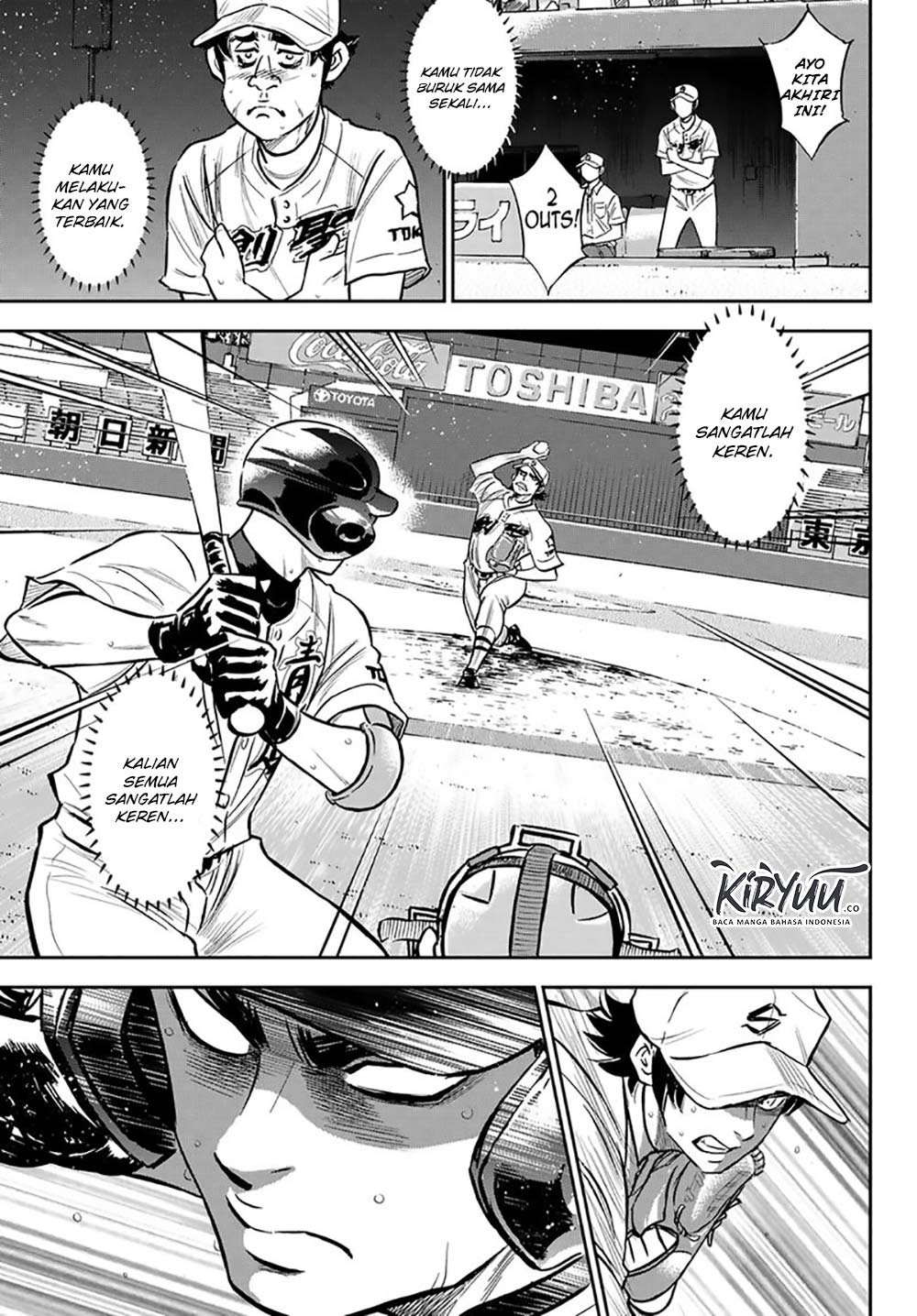 Diamond no Ace Act 2 Chapter 215 Gambar 14