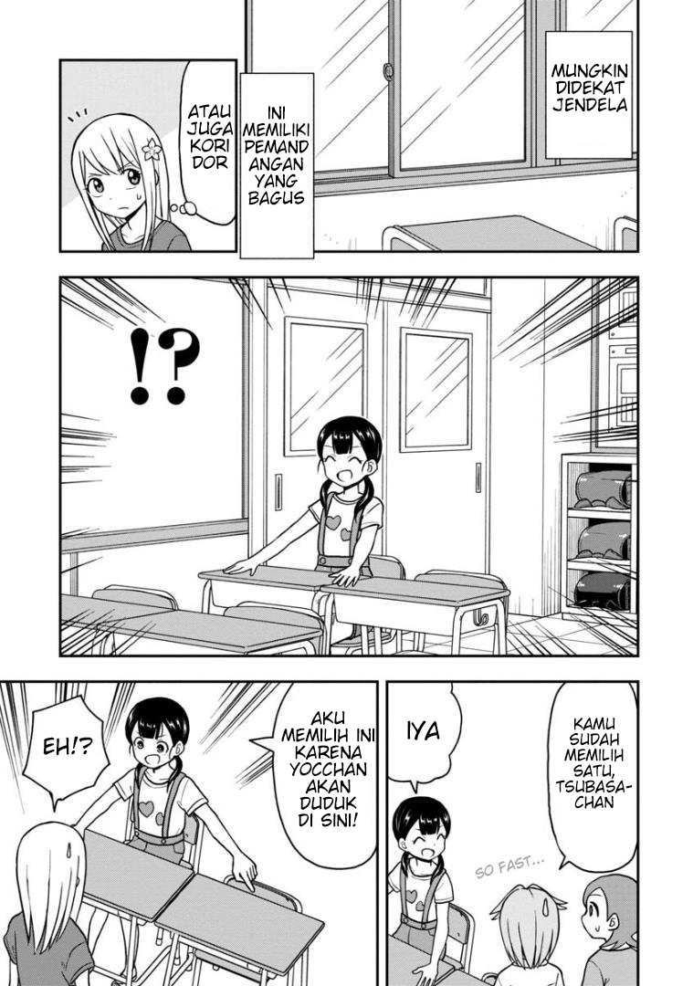 Himeno-chan ni Koi wa Mada Hayai Chapter 25 Gambar 10
