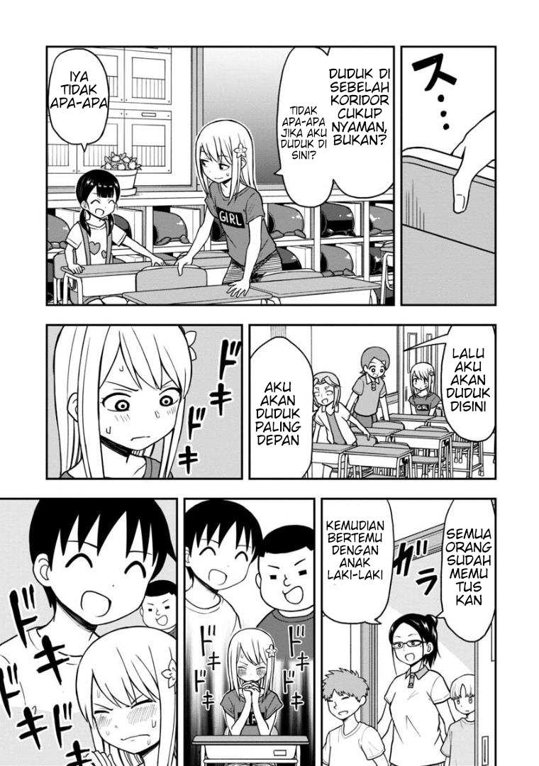 Himeno-chan ni Koi wa Mada Hayai Chapter 25 Gambar 12