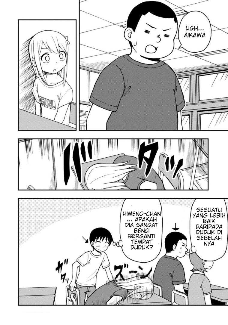 Himeno-chan ni Koi wa Mada Hayai Chapter 25 Gambar 13