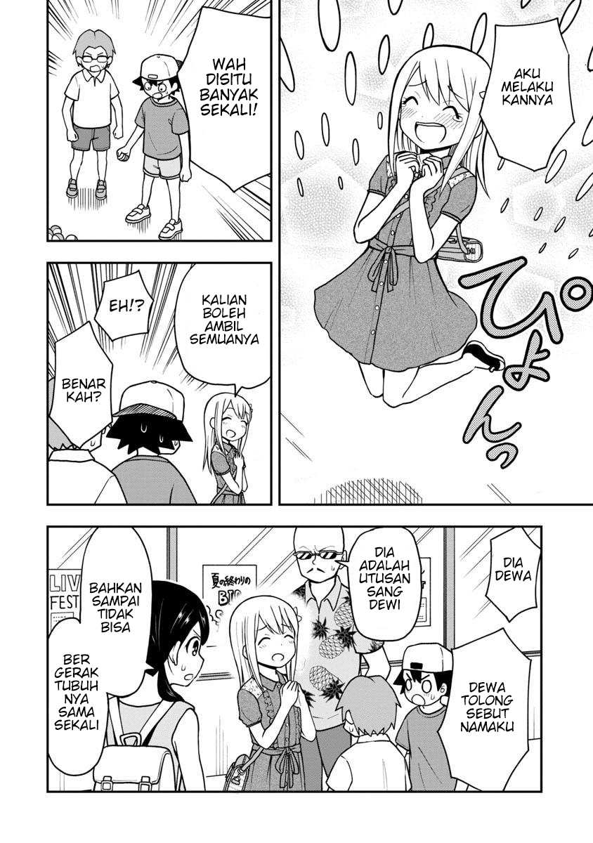 Himeno-chan ni Koi wa Mada Hayai Chapter 24 Gambar 15