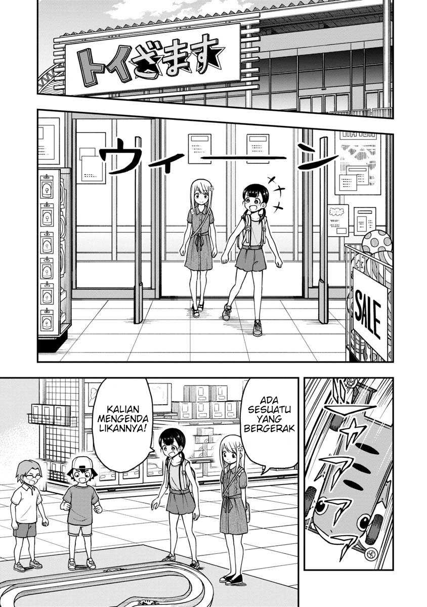 Himeno-chan ni Koi wa Mada Hayai Chapter 24 Gambar 4