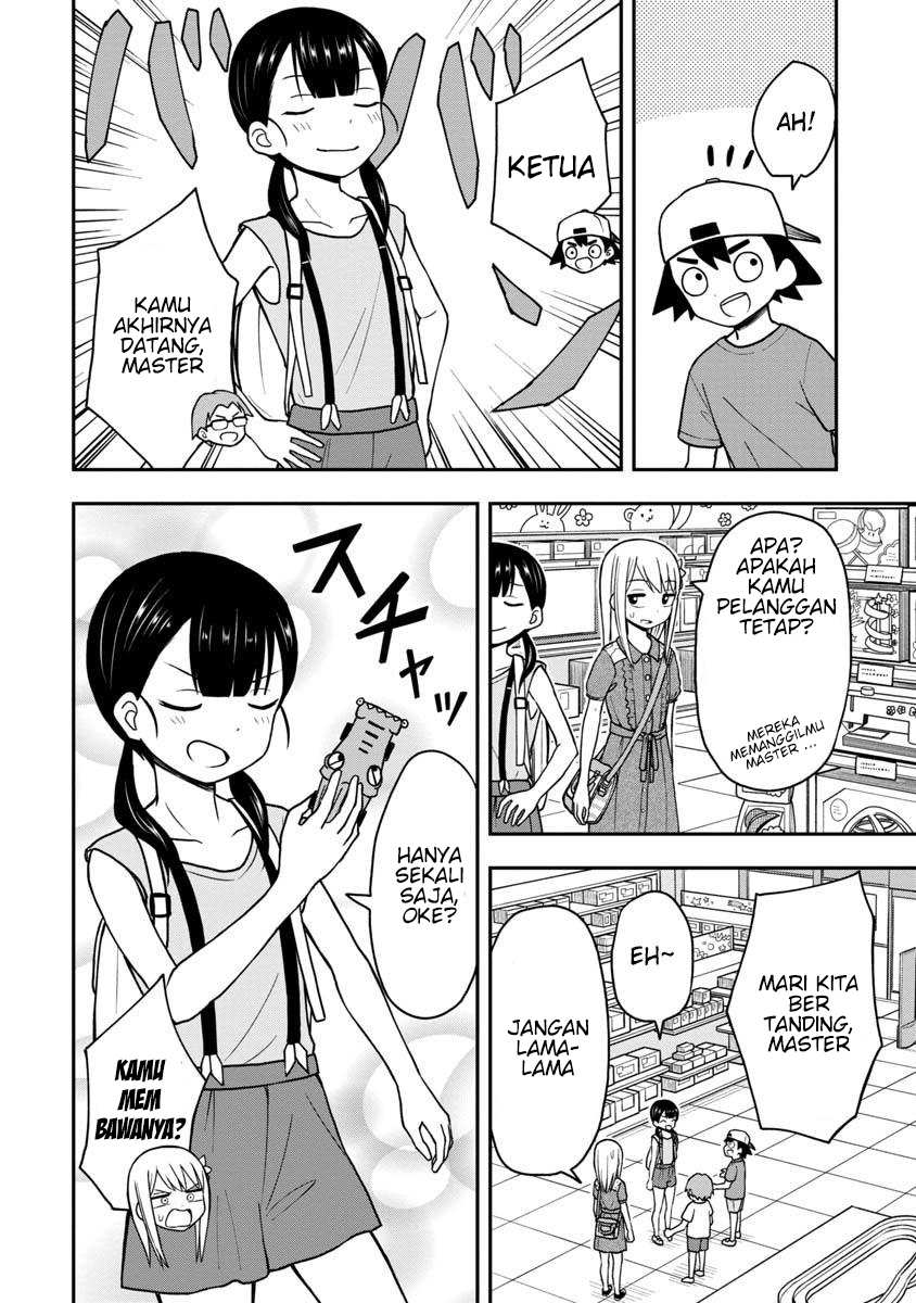 Himeno-chan ni Koi wa Mada Hayai Chapter 24 Gambar 5