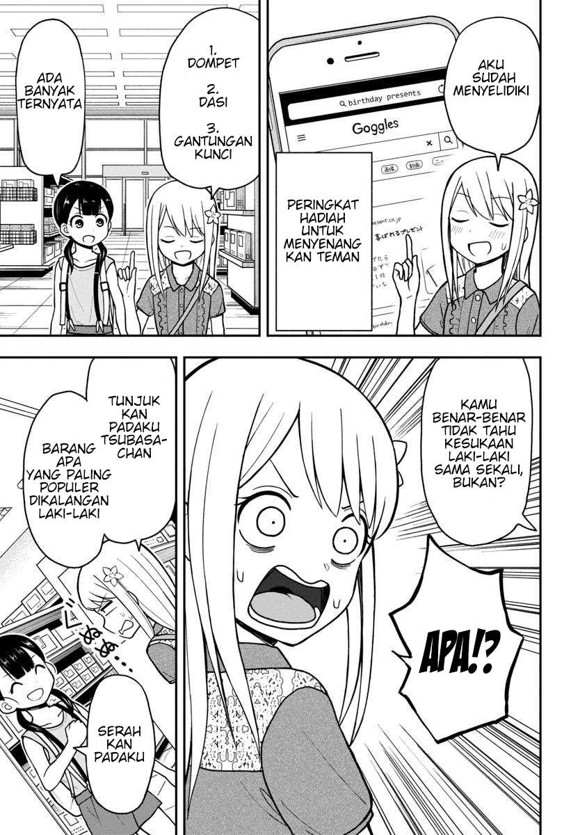 Himeno-chan ni Koi wa Mada Hayai Chapter 24 Gambar 8