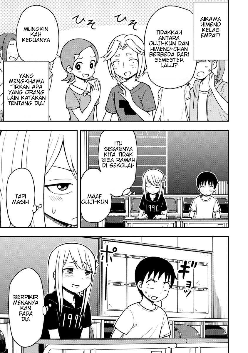 Himeno-chan ni Koi wa Mada Hayai Chapter 23 Gambar 7