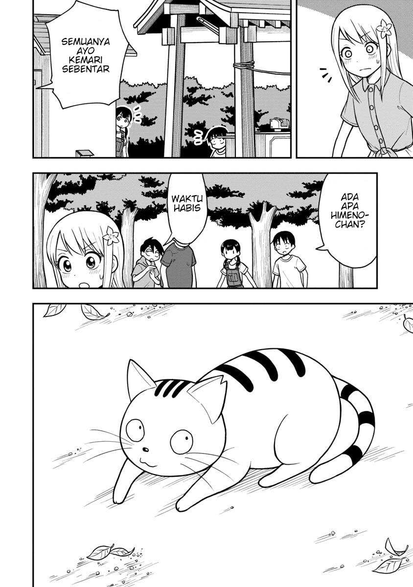 Himeno-chan ni Koi wa Mada Hayai Chapter 22 Gambar 5